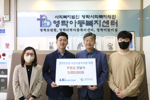 기사사진
