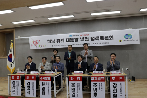 기사사진