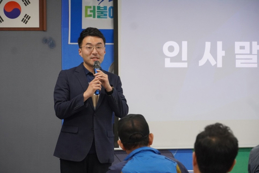기사사진