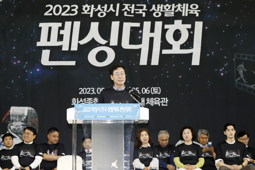 기사사진
