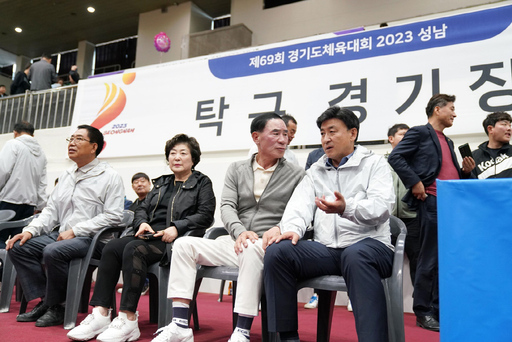 기사사진