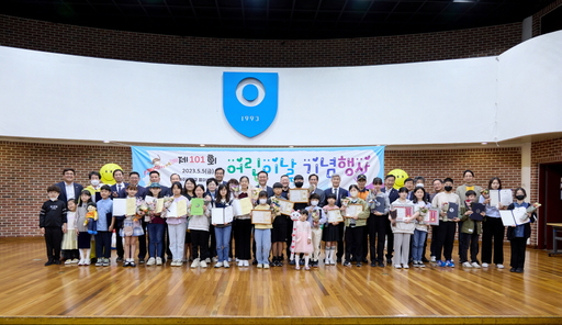 기사사진