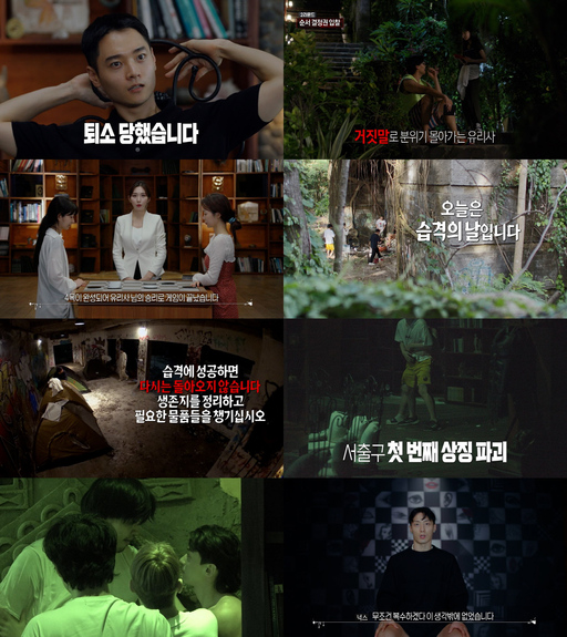기사사진