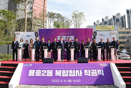기사사진