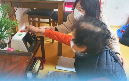 기사사진