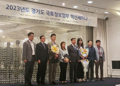기사사진