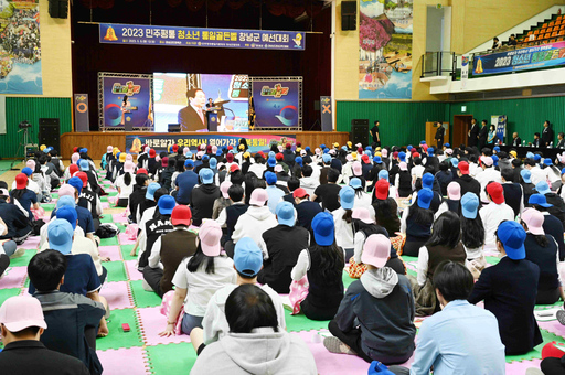 기사사진
