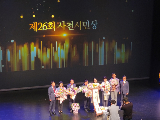 기사사진