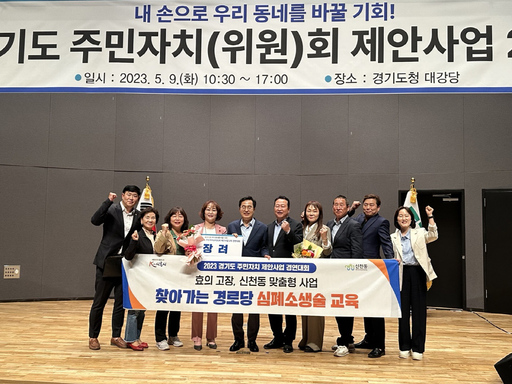 기사사진