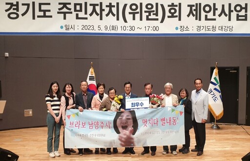 기사사진