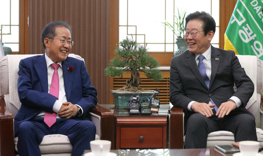 기사사진