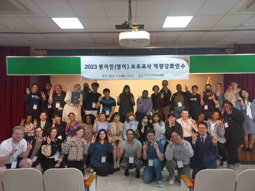 기사사진