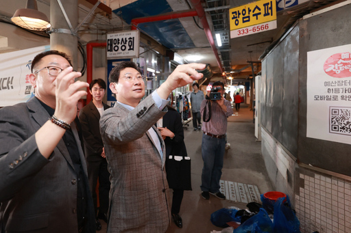 기사사진