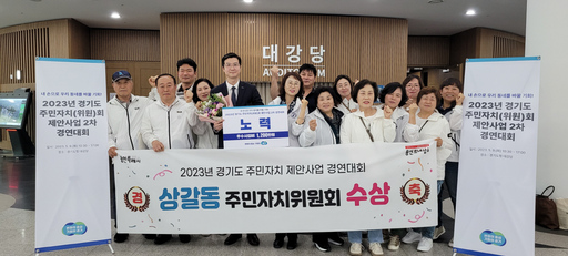 기사사진