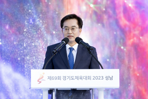 기사사진