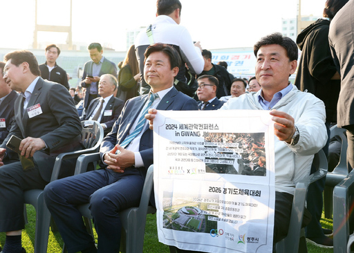 기사사진