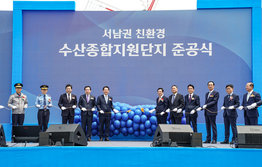 기사사진
