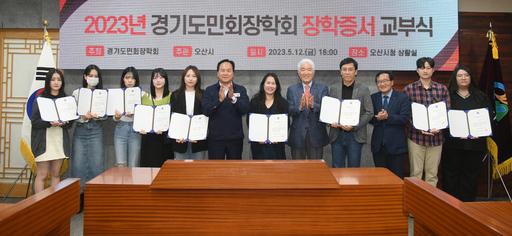 기사사진
