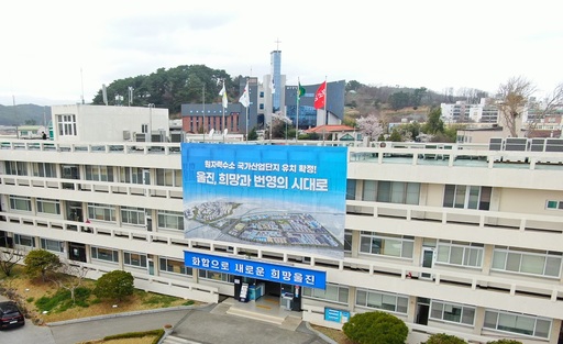 기사사진