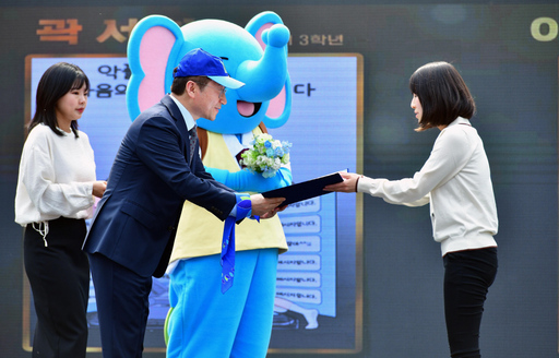 기사사진