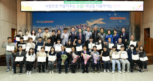 기사사진