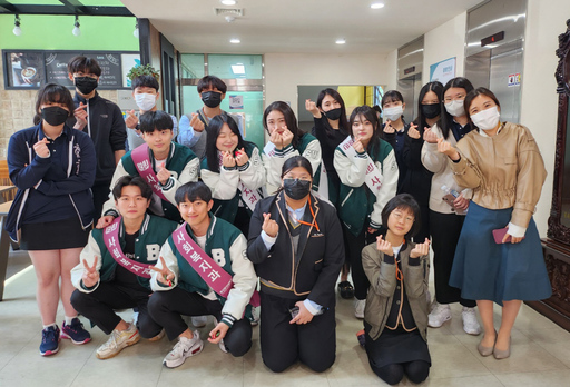 기사사진
