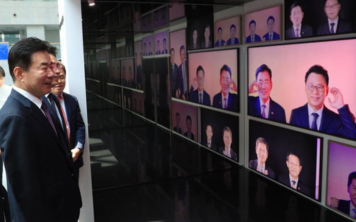 기사사진