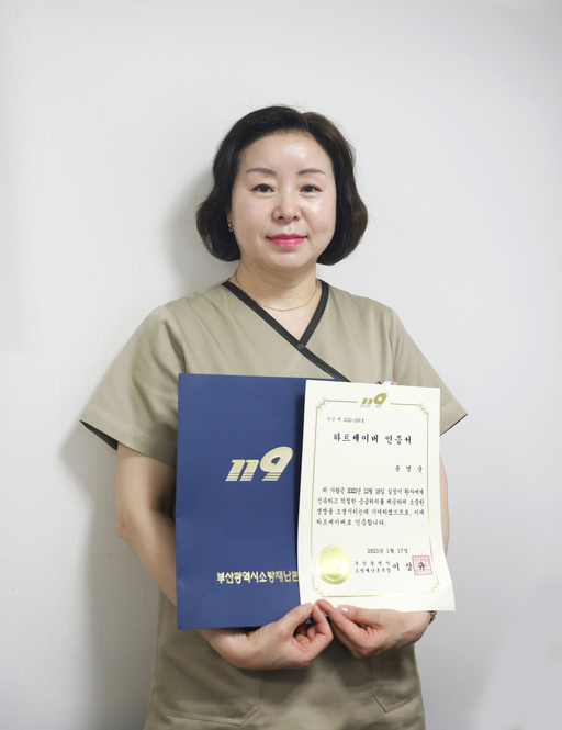 기사사진