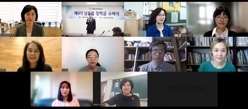 기사사진