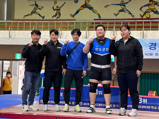 기사사진