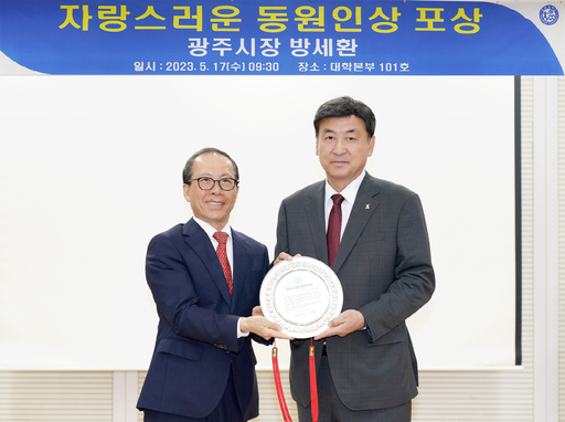 기사사진