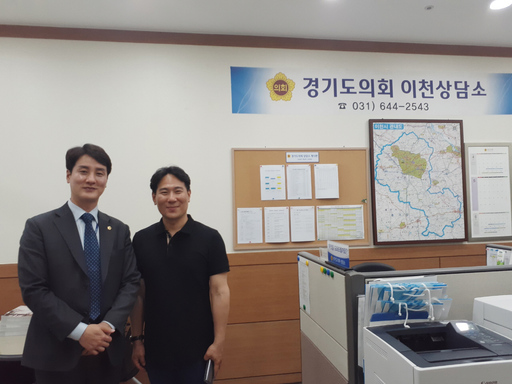 기사사진