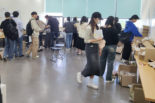 기사사진