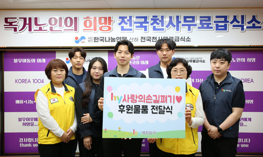 기사사진