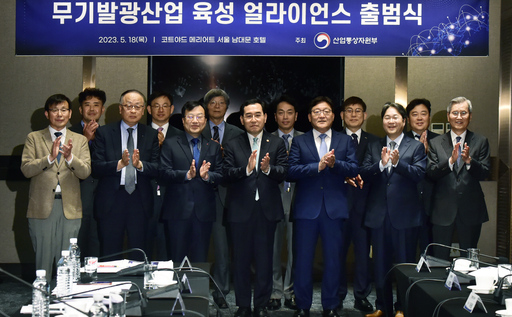 기사사진