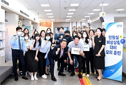 기사사진