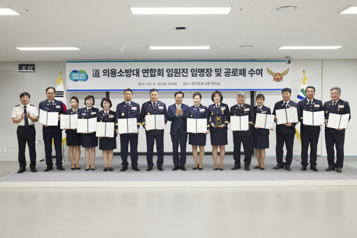 기사사진