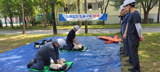 기사사진