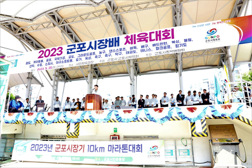 기사사진