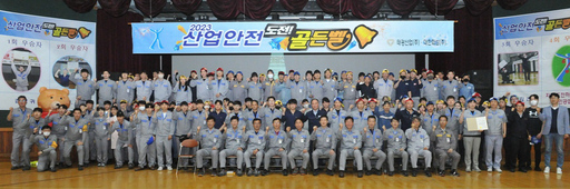 기사사진