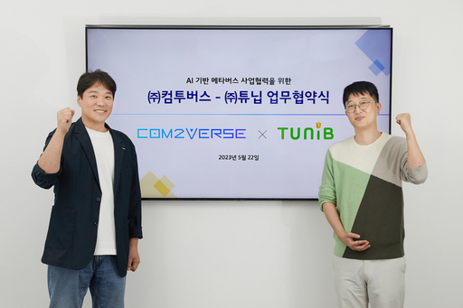 기사사진