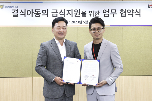 기사사진