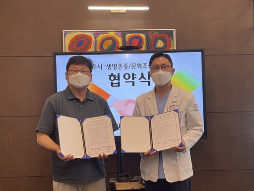 기사사진