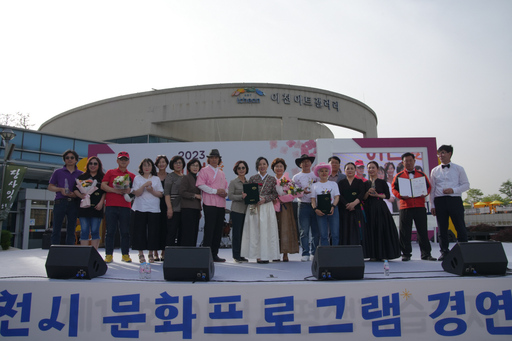 기사사진