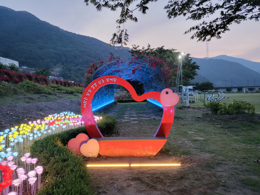 기사사진
