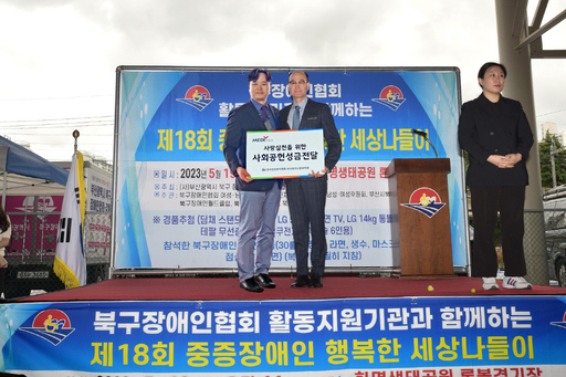 기사사진