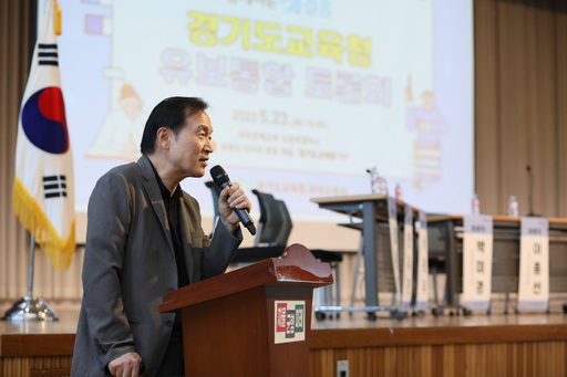 기사사진