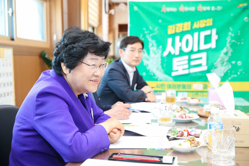 기사사진