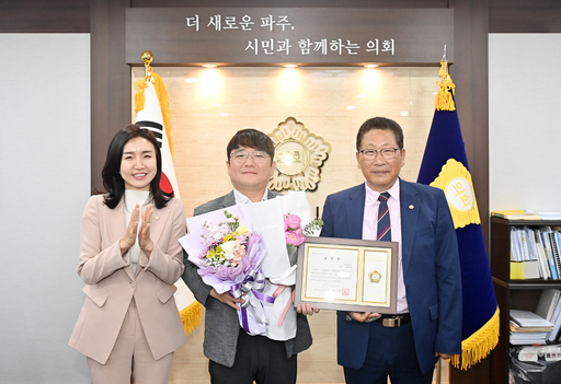 기사사진