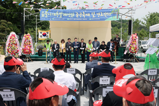 기사사진